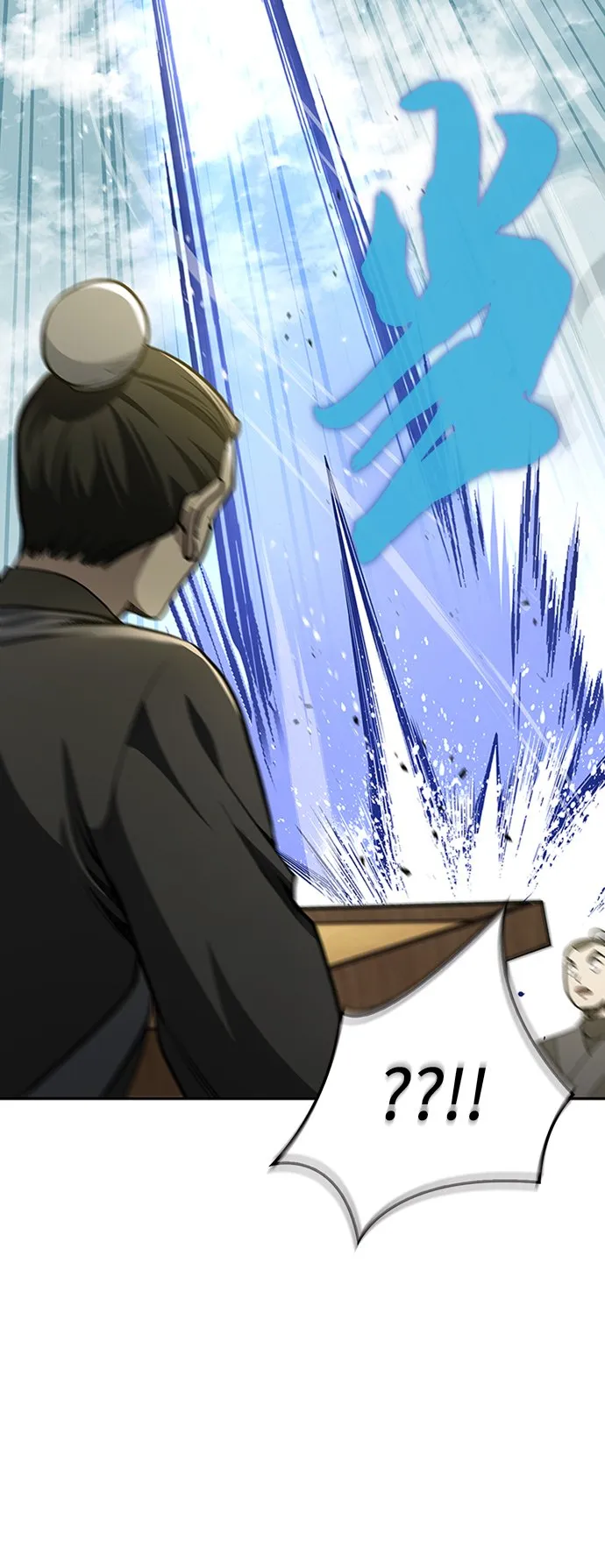 [第14话] 是有什么问题吗？ 第44页