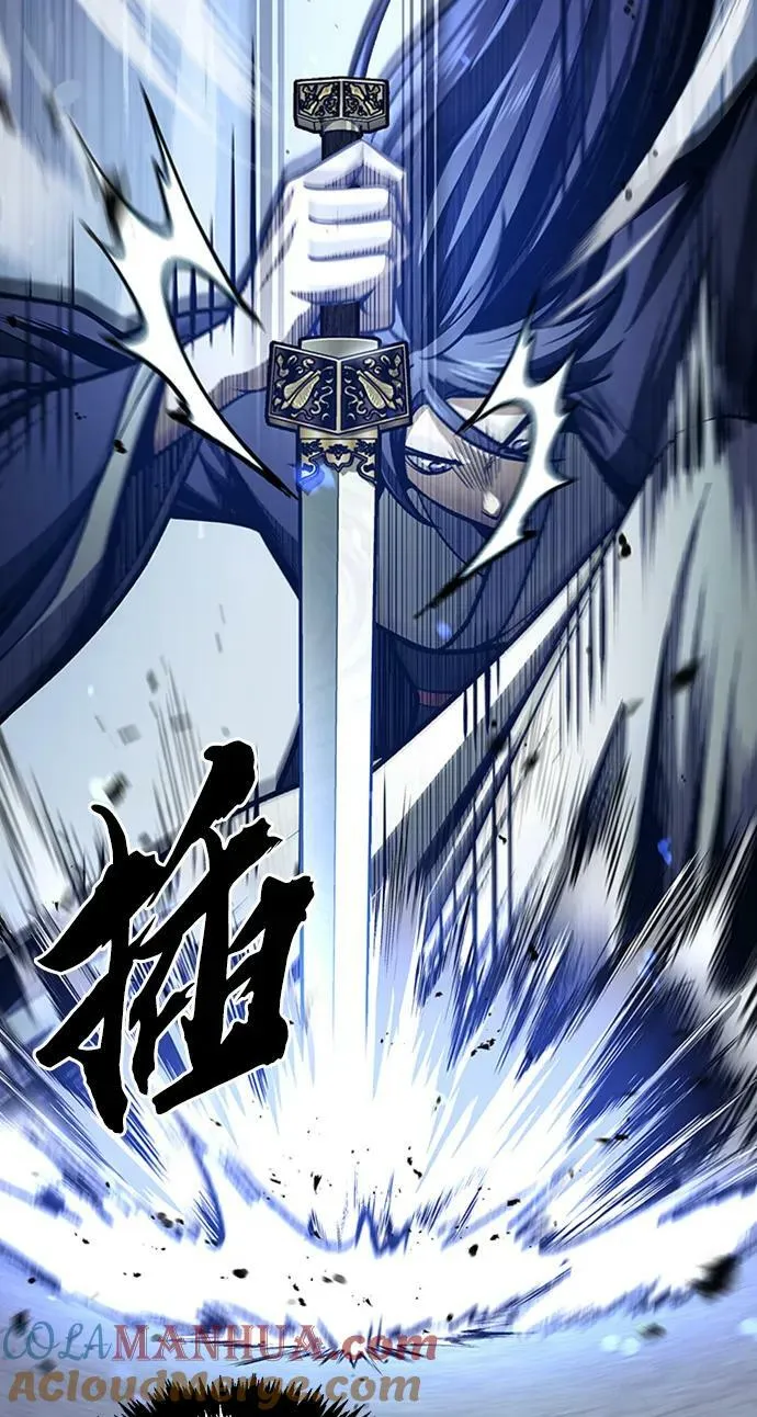 [第27话] 武林盟和药王门 第33页
