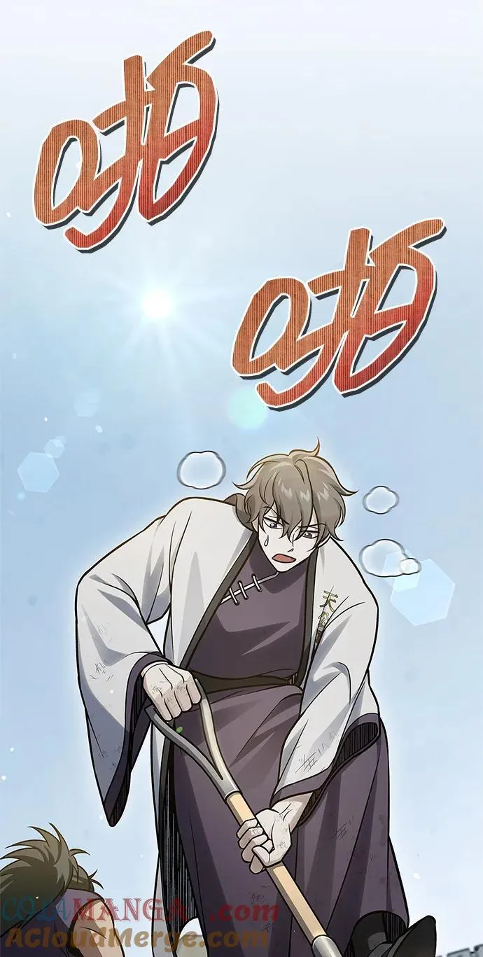 [第88话] 三个核心人物 第73页