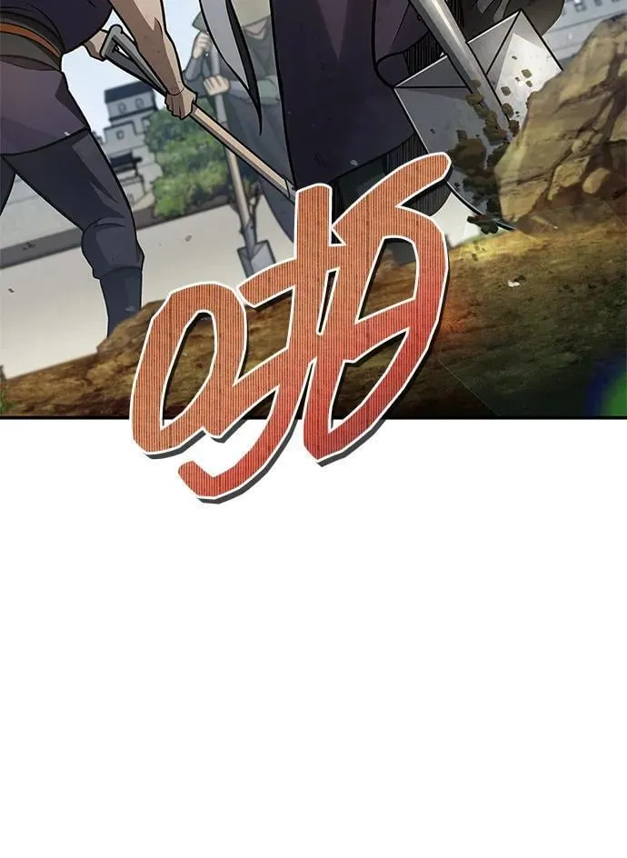 [第88话] 三个核心人物 第74页