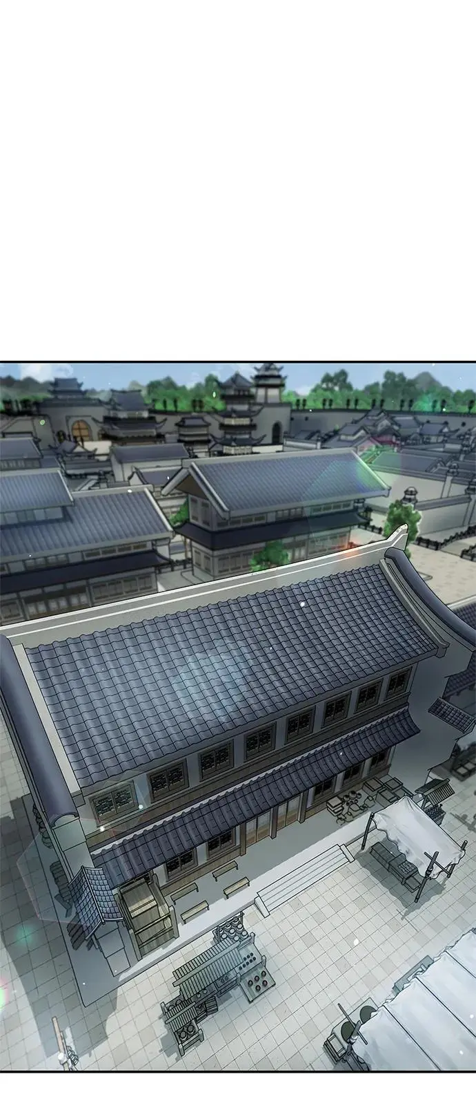 [第45话] 我会郑重地邀请你前去 第2页