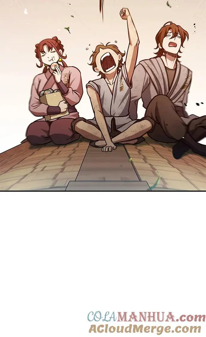 [第45话] 我会郑重地邀请你前去 第25页