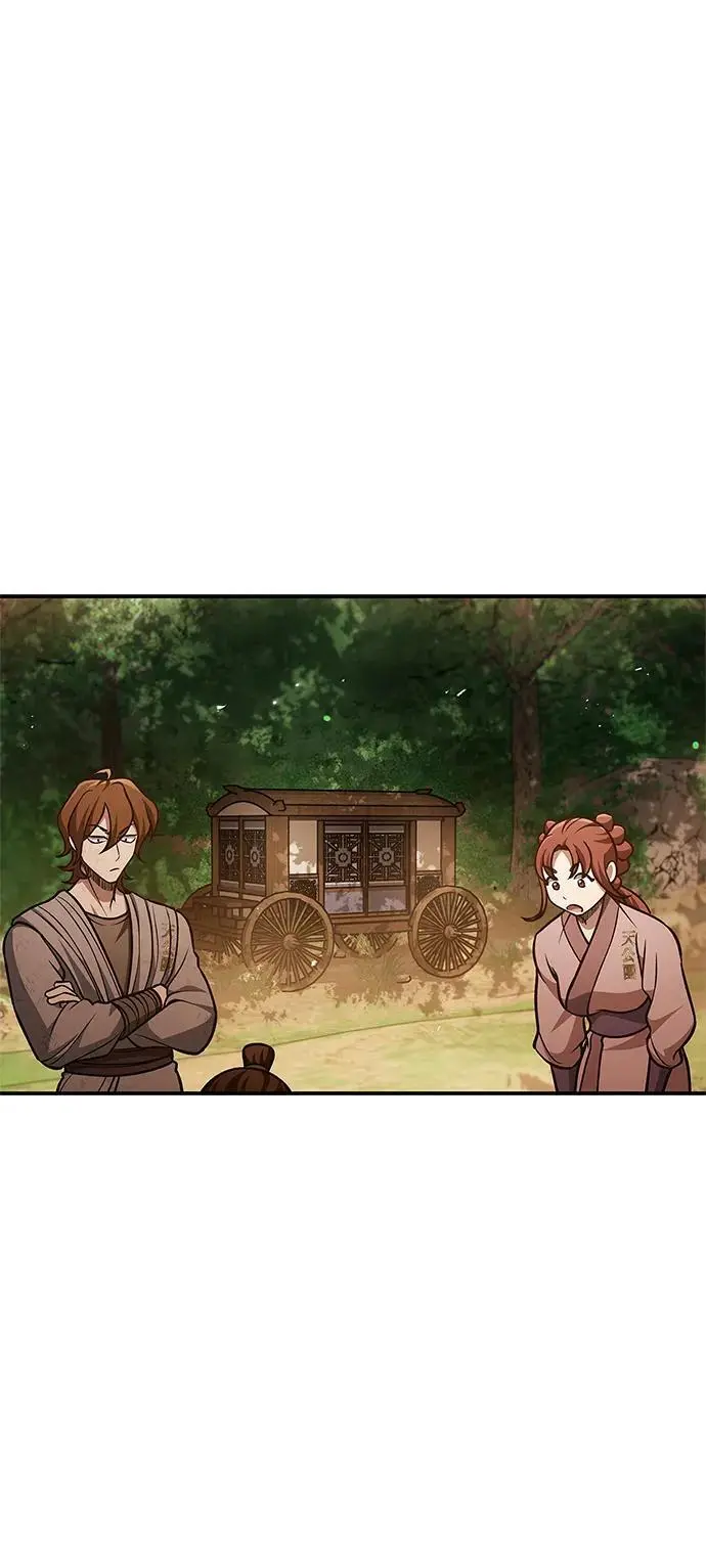 [第45话] 我会郑重地邀请你前去 第53页