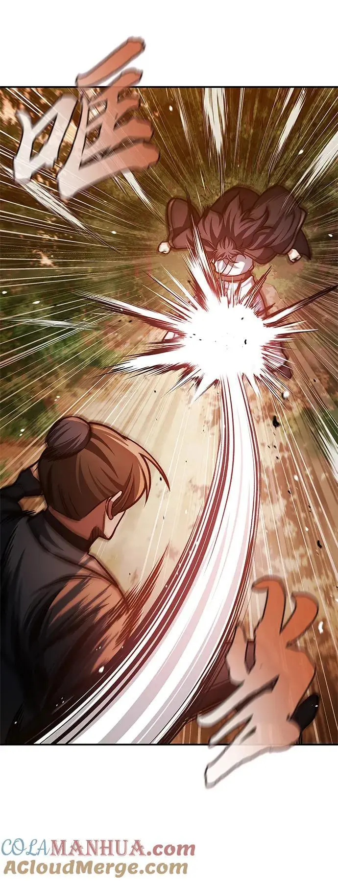 [第45话] 我会郑重地邀请你前去 第58页
