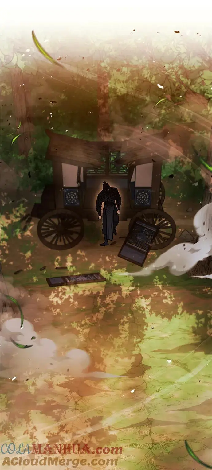 [第45话] 我会郑重地邀请你前去 第61页