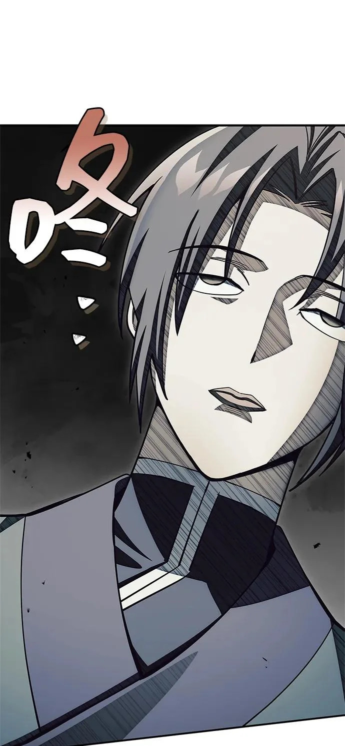 [第152话] 礼物 第5页