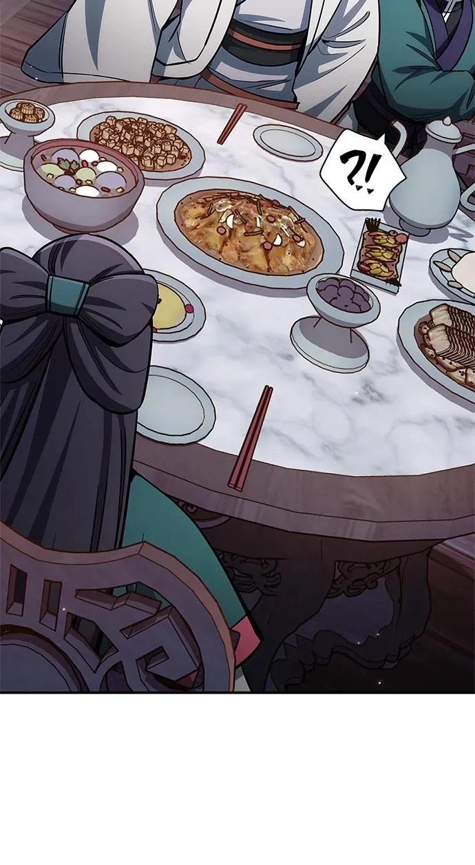 [第152话] 礼物 第14页
