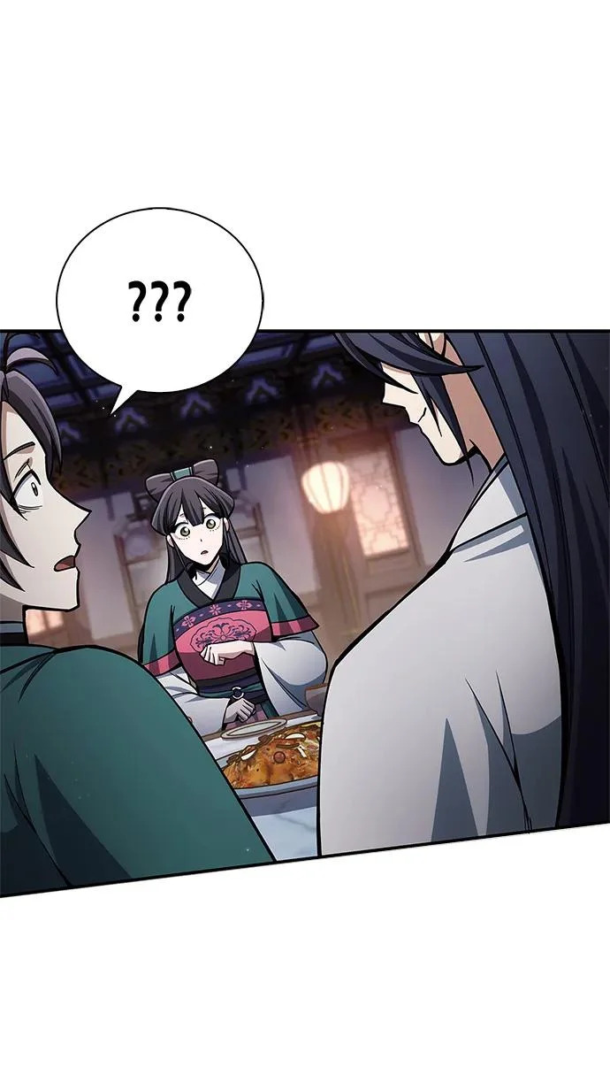 [第152话] 礼物 第15页