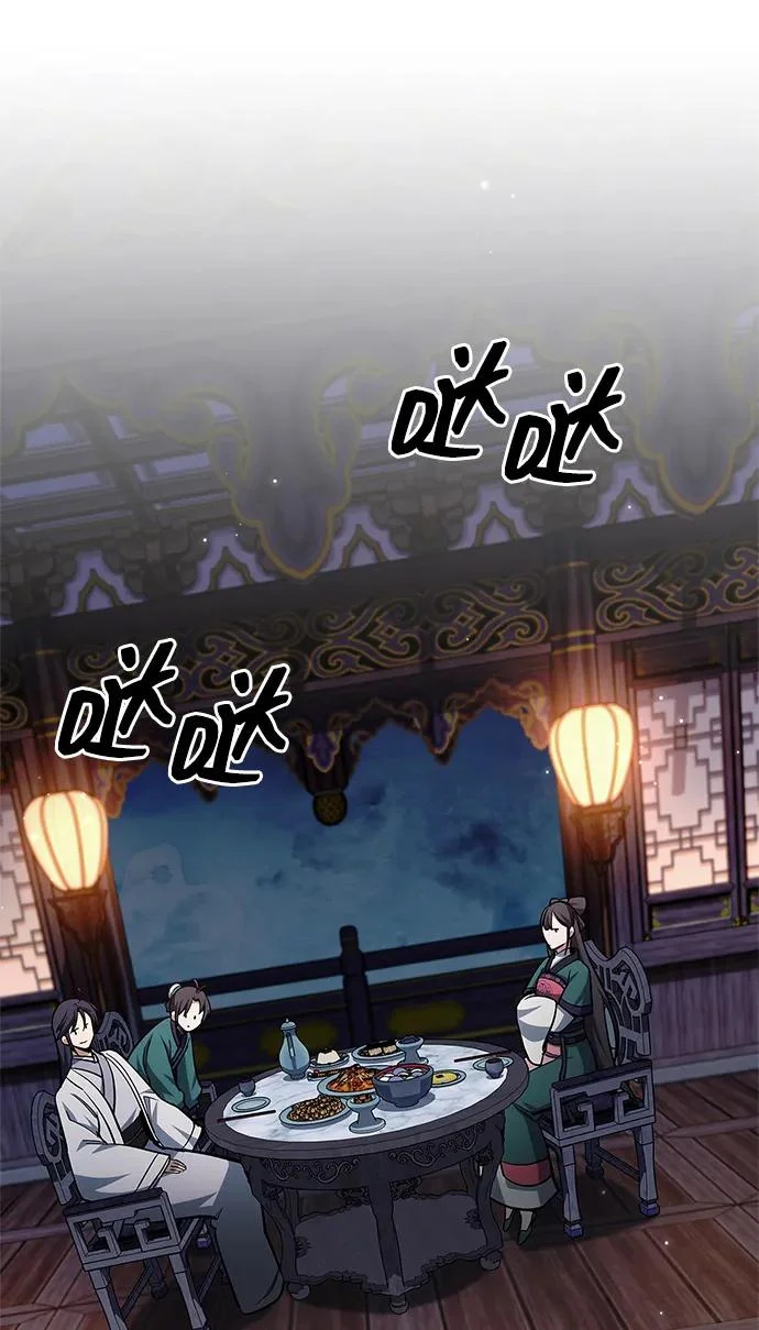 [第152话] 礼物 第65页