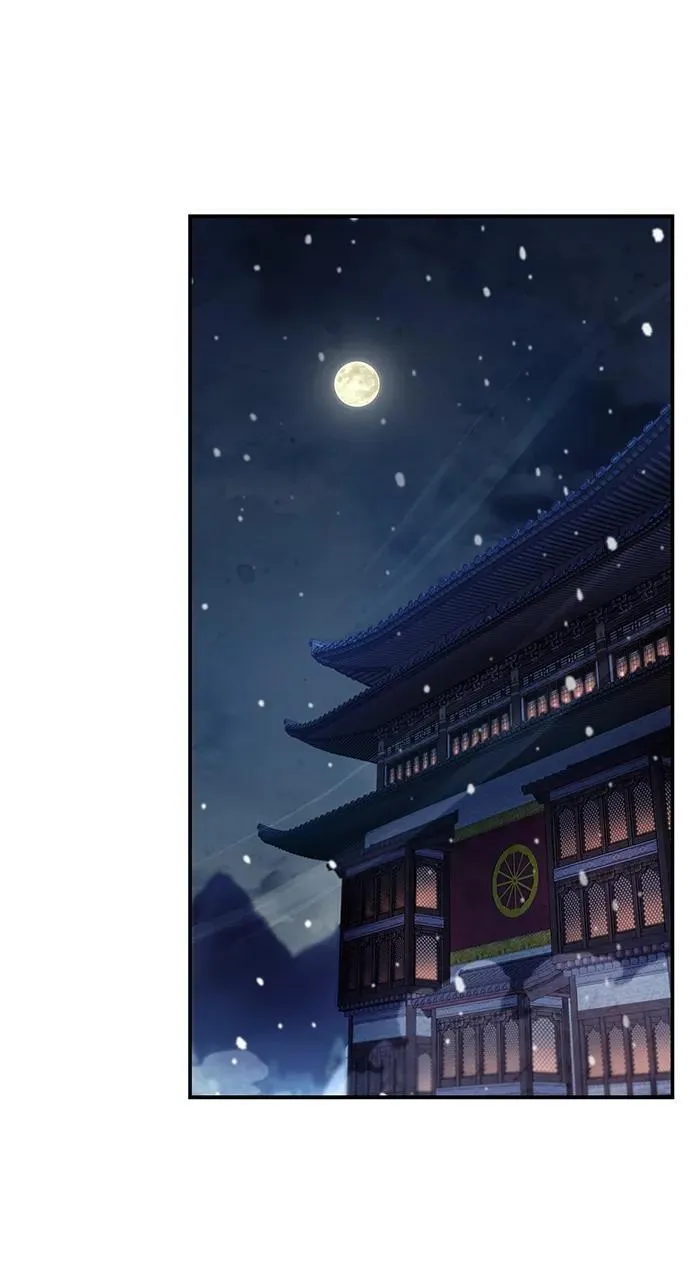 [第106话] 神奇的少女 第26页