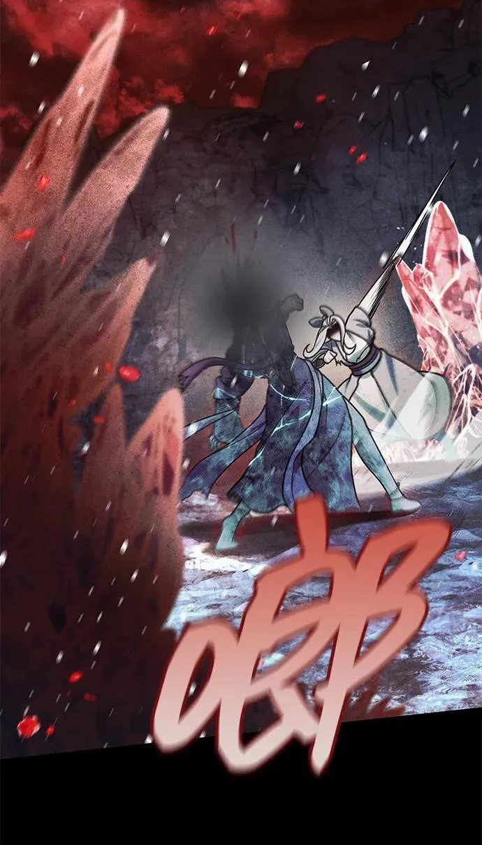 [第106话] 神奇的少女 第58页
