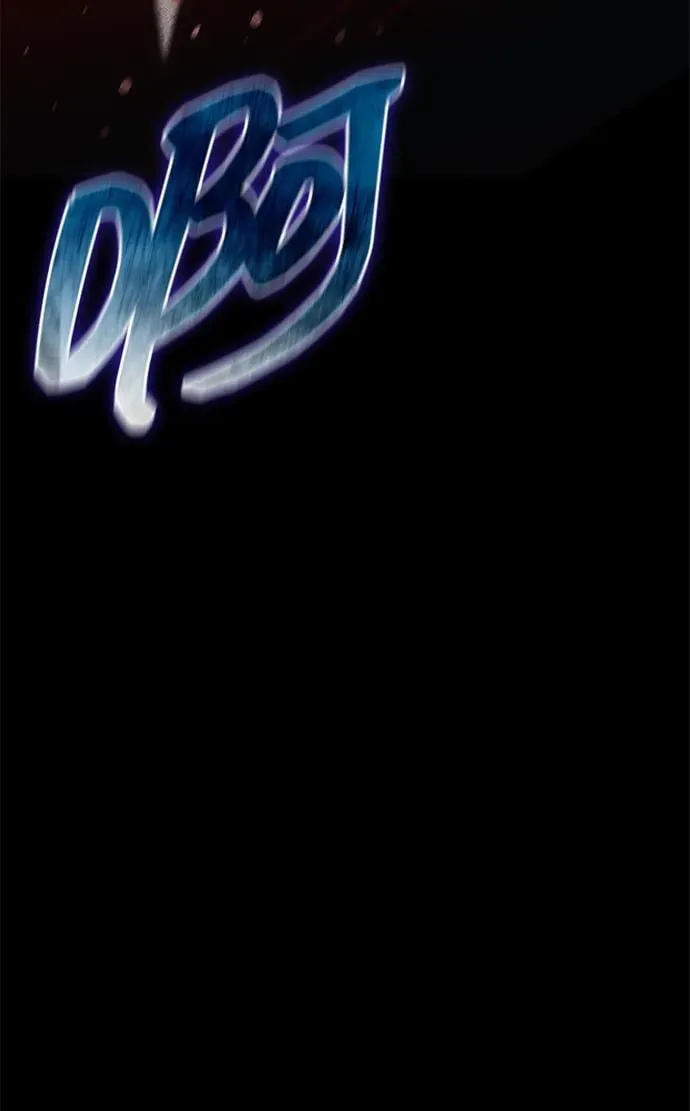 [第106话] 神奇的少女 第62页
