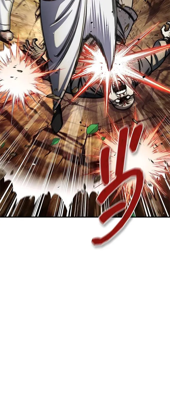 [第131话] 宝物有一个就够了 第6页