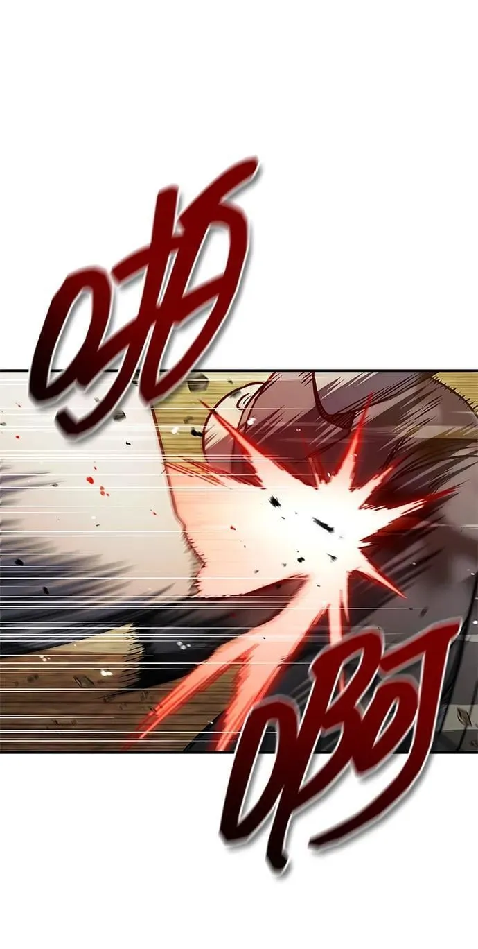 [第131话] 宝物有一个就够了 第10页