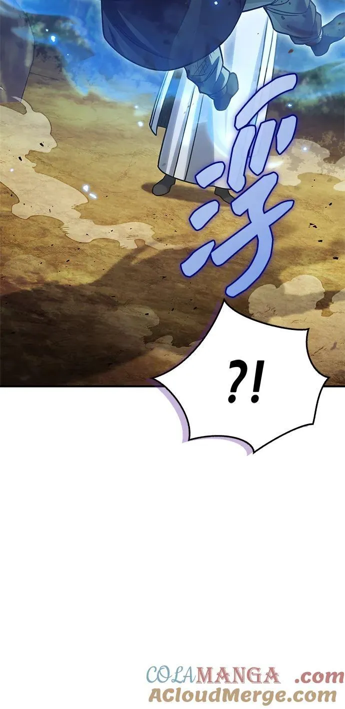 [第131话] 宝物有一个就够了 第25页