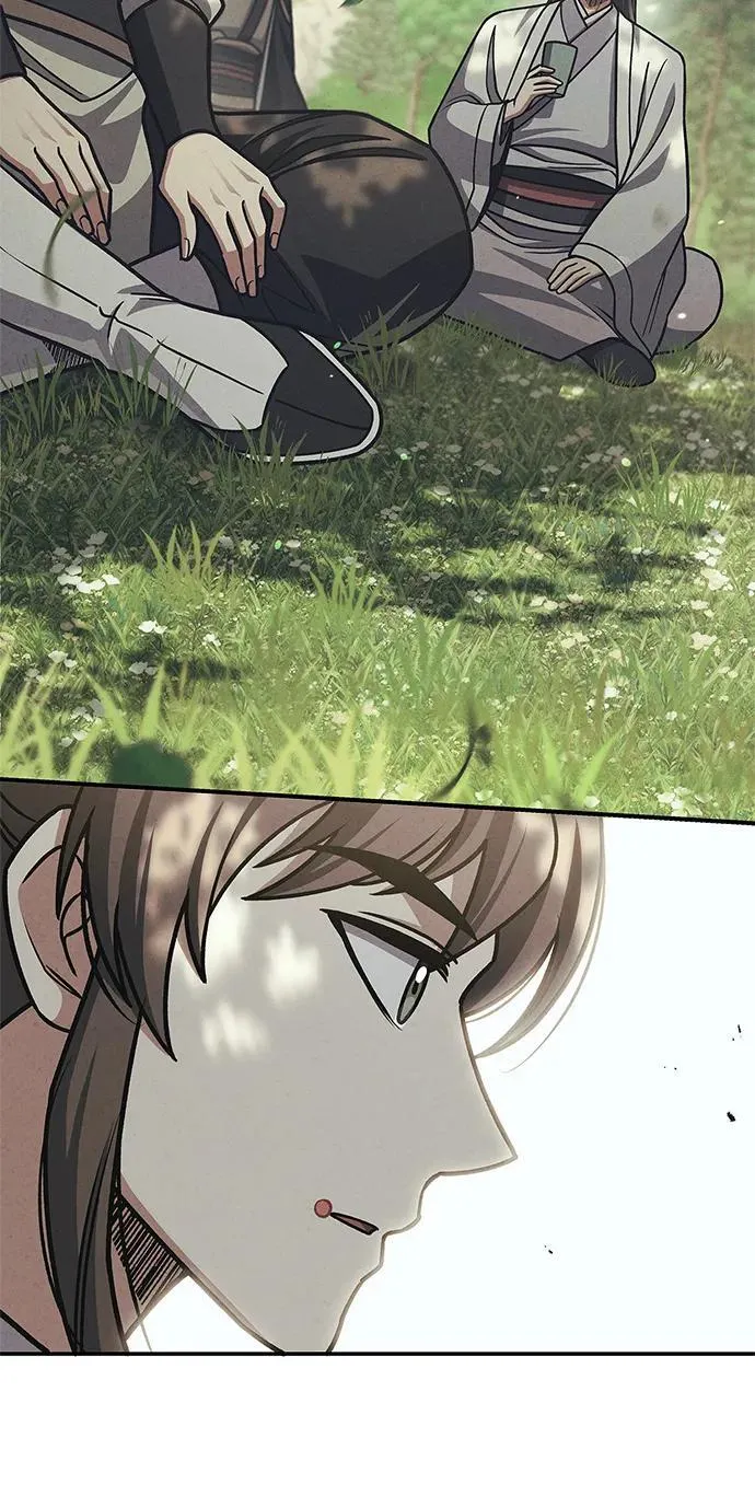 [第131话] 宝物有一个就够了 第76页