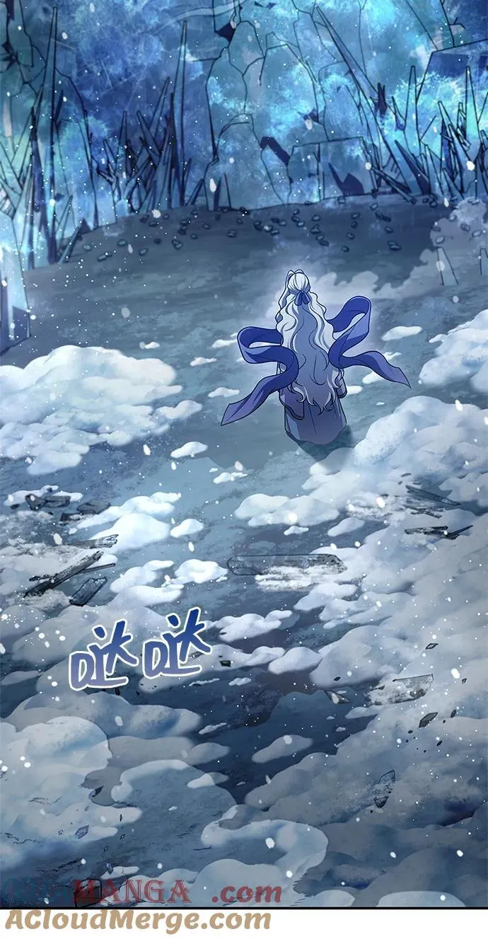 [第116话] 第一次安慰我的人与温柔的声音 第61页