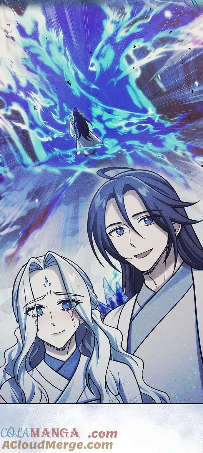 [第116话] 第一次安慰我的人与温柔的声音 第81页
