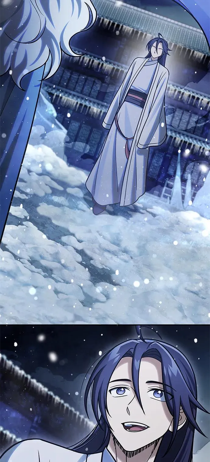 [第116话] 第一次安慰我的人与温柔的声音 第88页