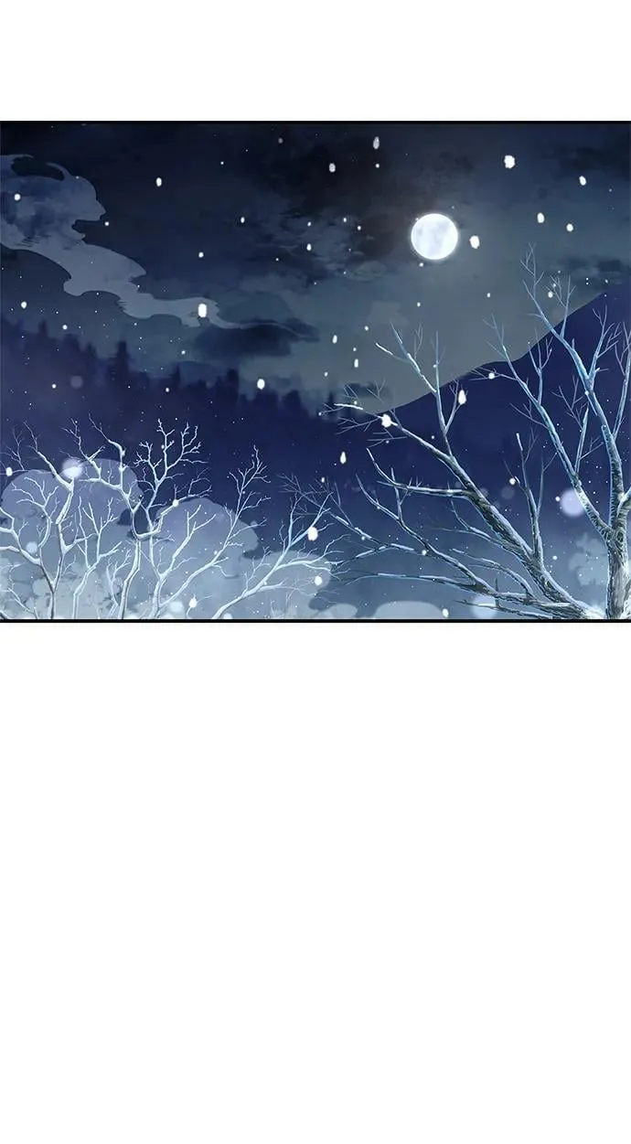 [第116话] 第一次安慰我的人与温柔的声音 第91页