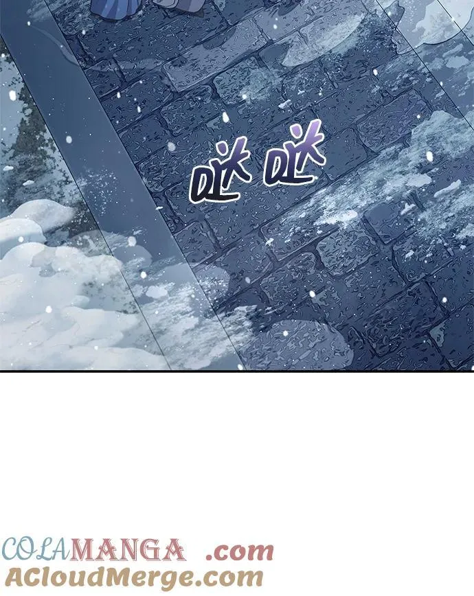 [第116话] 第一次安慰我的人与温柔的声音 第93页