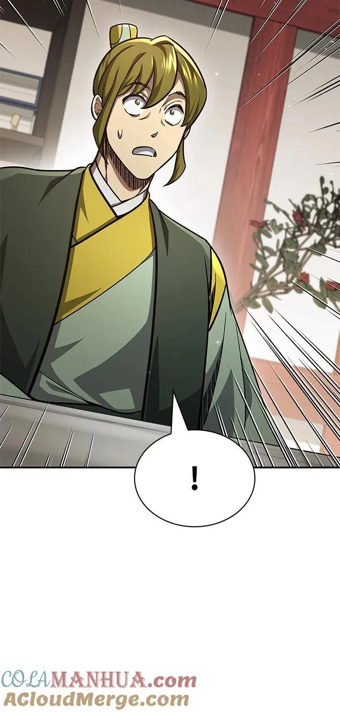 [第34话] 天蚕 第69页