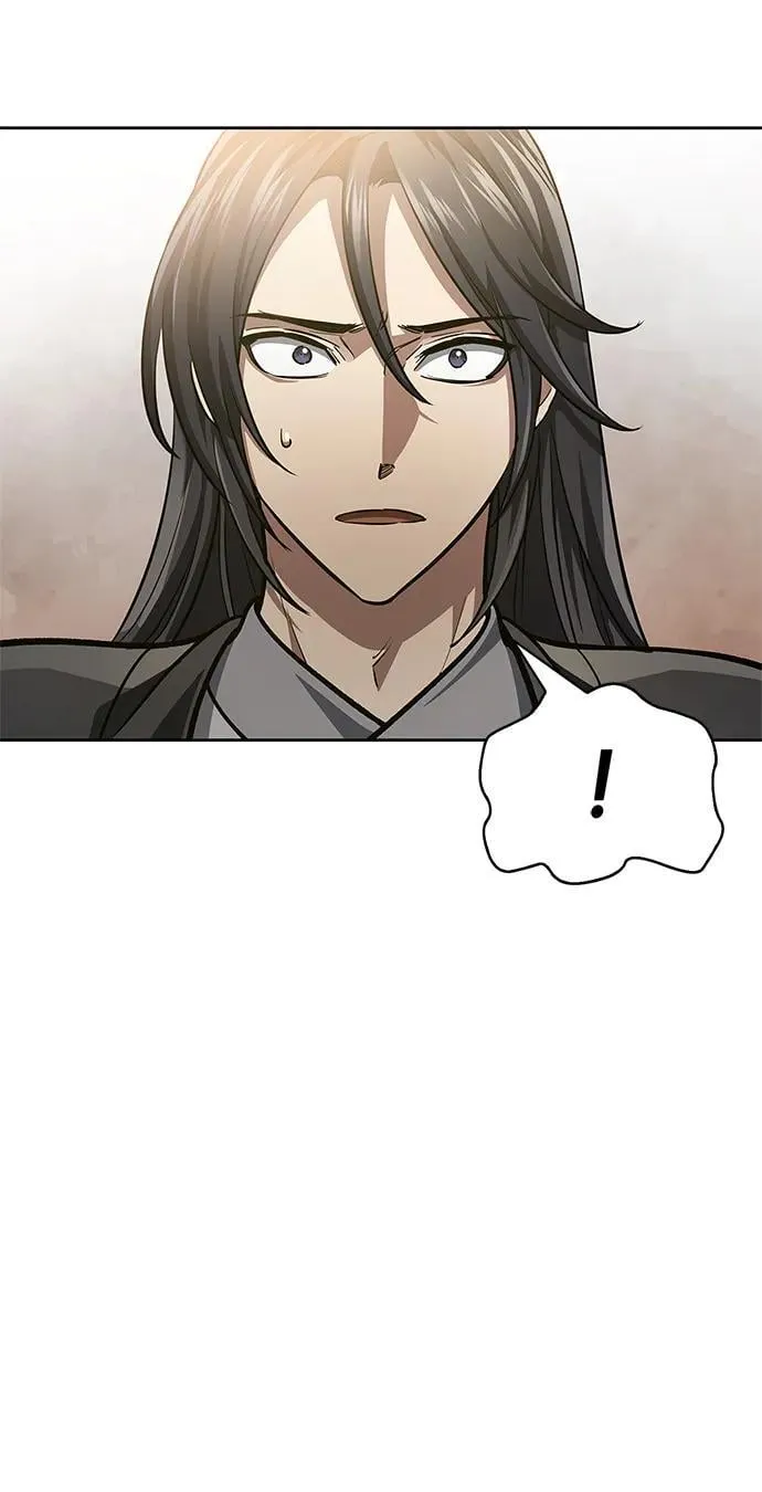 [第34话] 天蚕 第79页