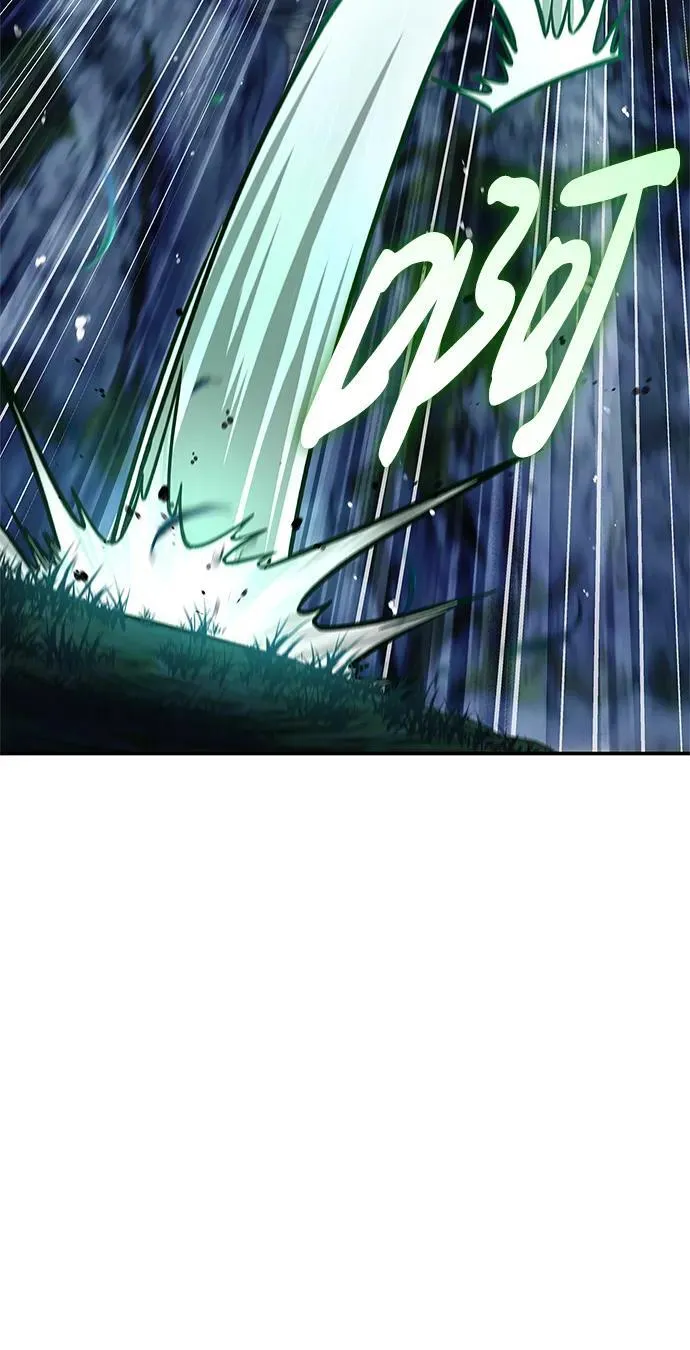 [第71话] 逍遥派掌门笑了 第4页