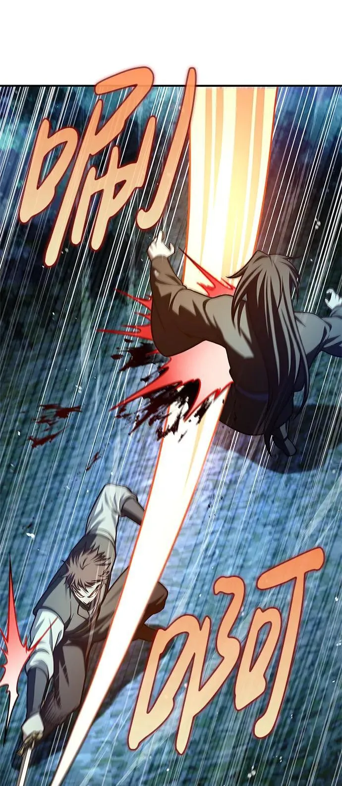 [第71话] 逍遥派掌门笑了 第60页