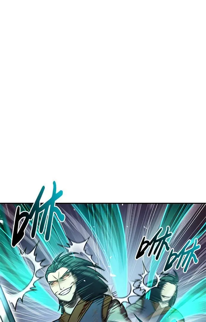 [第71话] 逍遥派掌门笑了 第64页