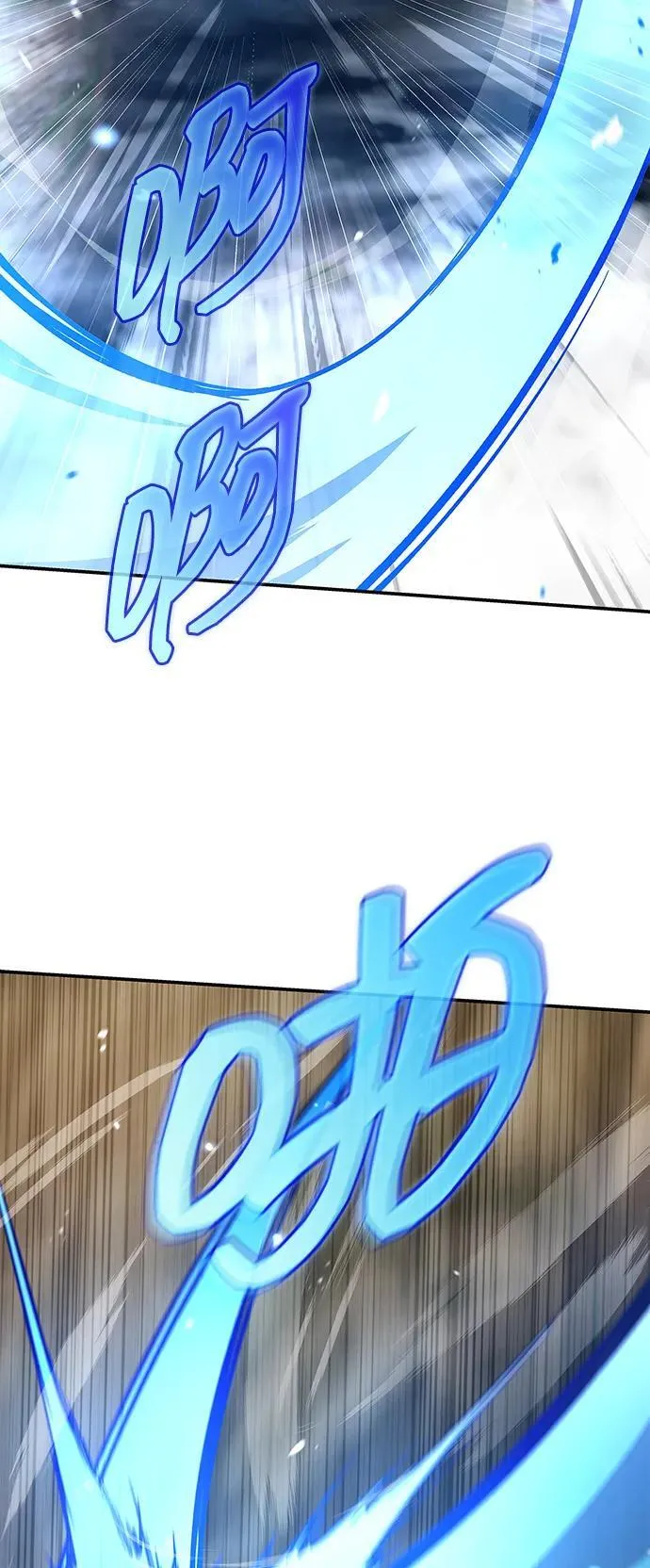 [第94话] 拿我当靶子 第10页