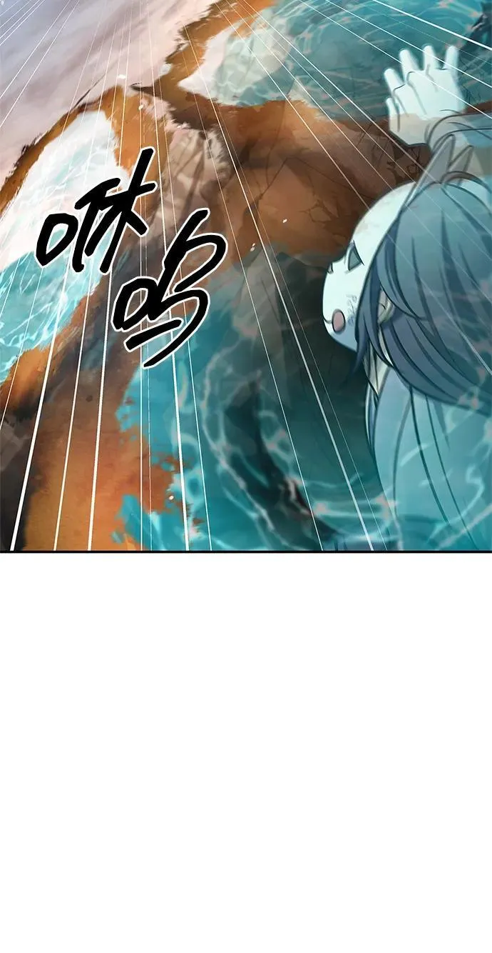[第94话] 拿我当靶子 第39页