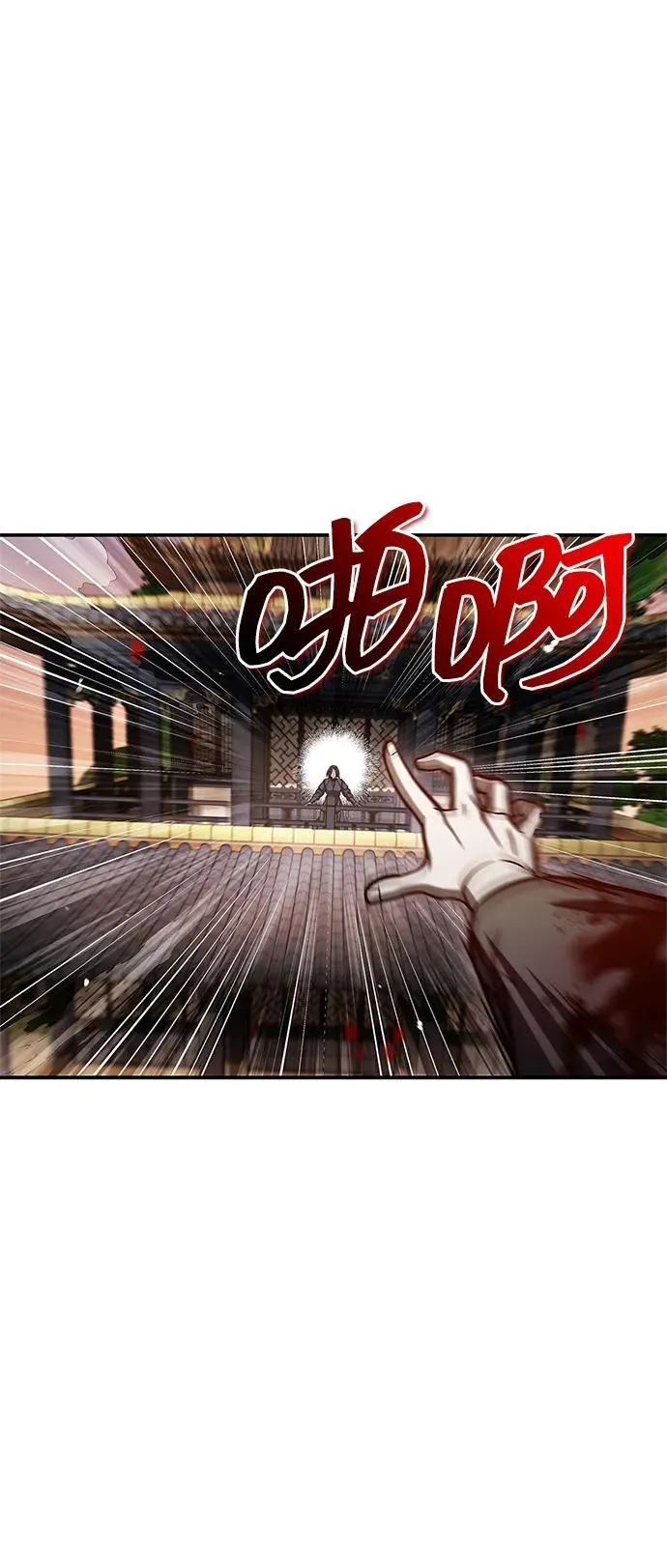 [第94话] 拿我当靶子 第51页