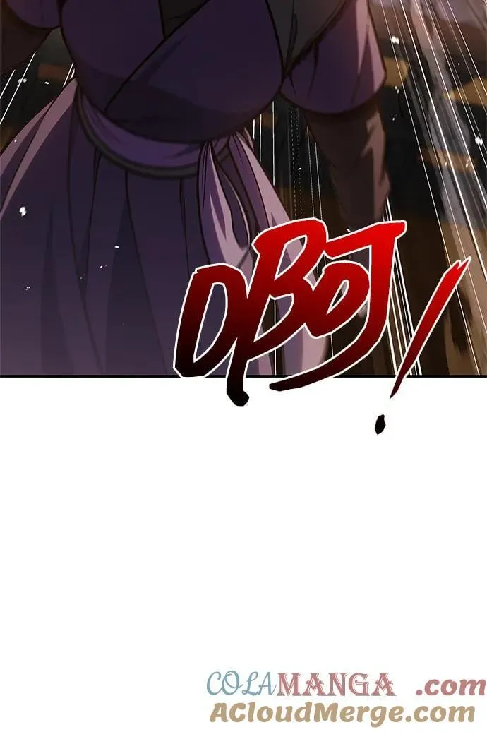 [第94话] 拿我当靶子 第81页