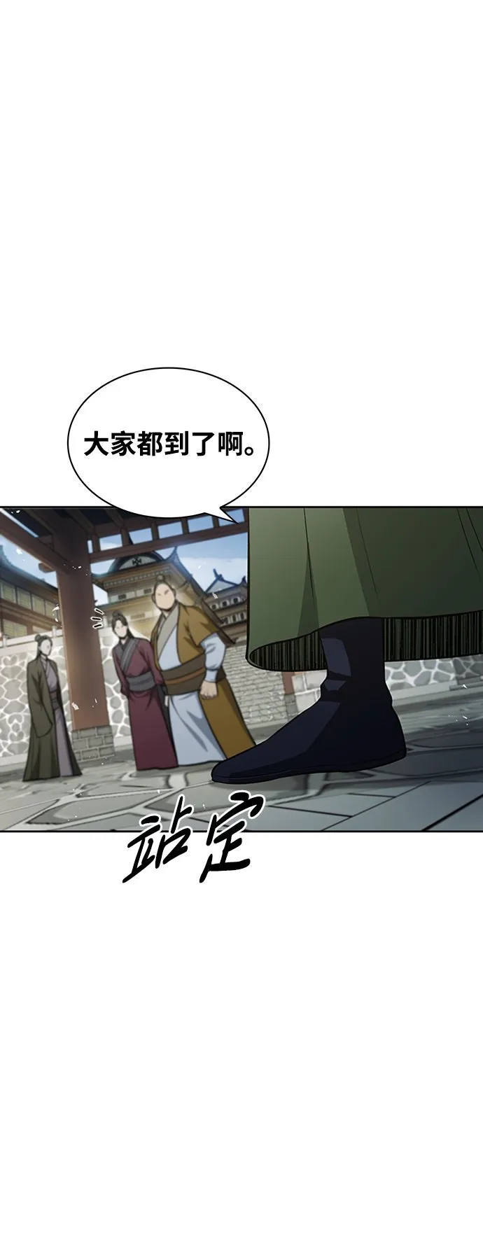 [第19话] 恶人的面貌 第102页