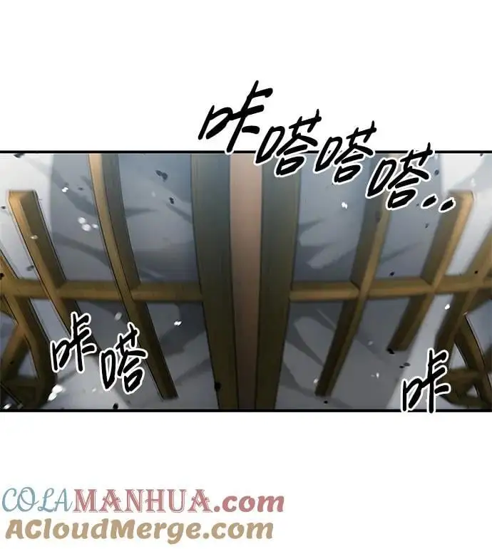 [第52话] 有一个人很出色 第10页