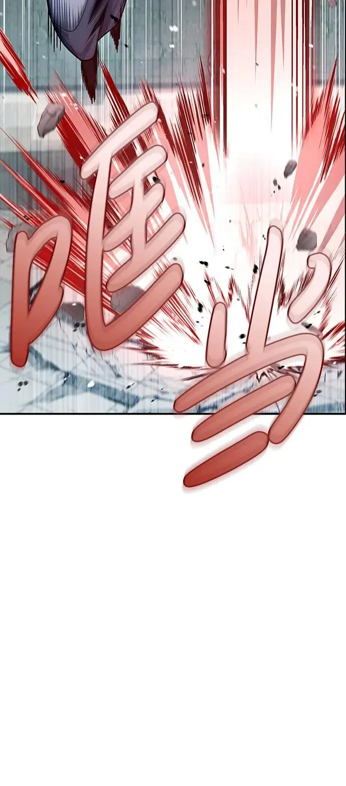 [第52话] 有一个人很出色 第14页