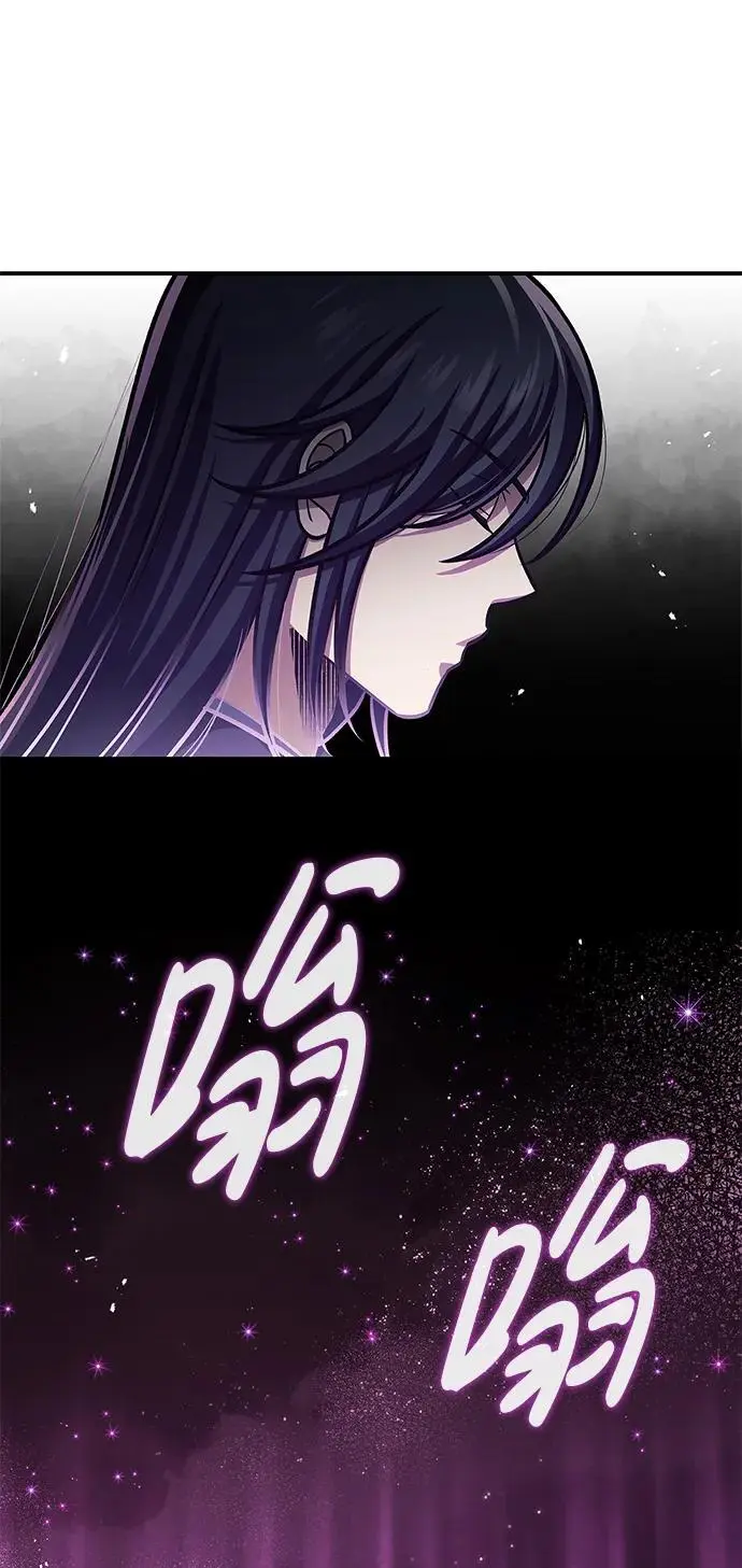 [第52话] 有一个人很出色 第33页