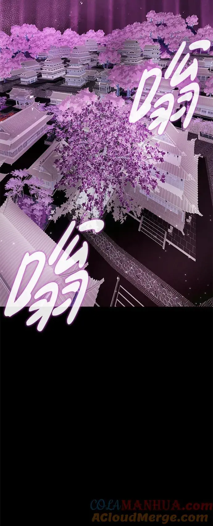 [第52话] 有一个人很出色 第34页