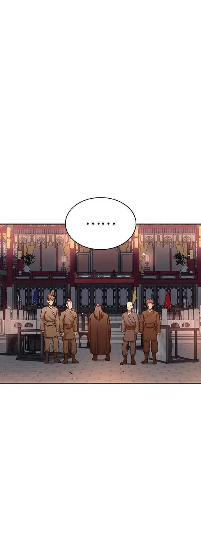 [第30话] 你几岁啊！ 第75页