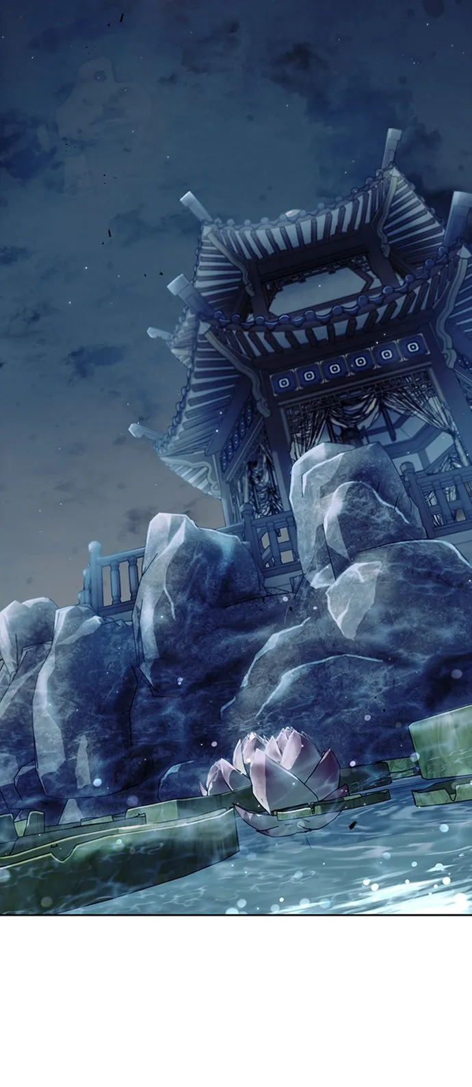 [第15话] 不是说他死了吗？ 第4页