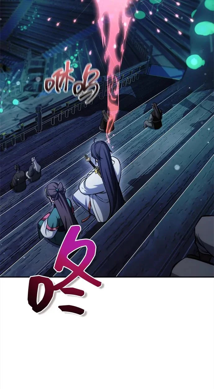 [第160话] 快在这里 第9页