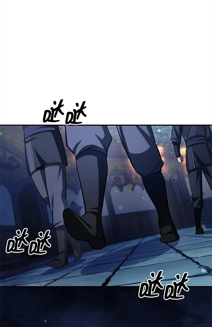 [第160话] 快在这里 第18页