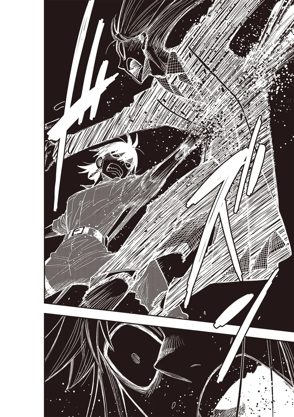 第117话 第18页