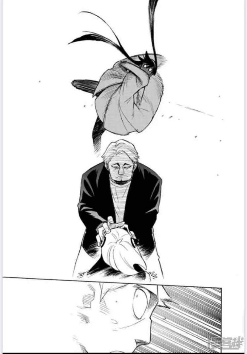 第19话 第19页
