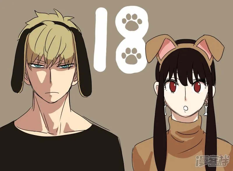 第18话 第30页