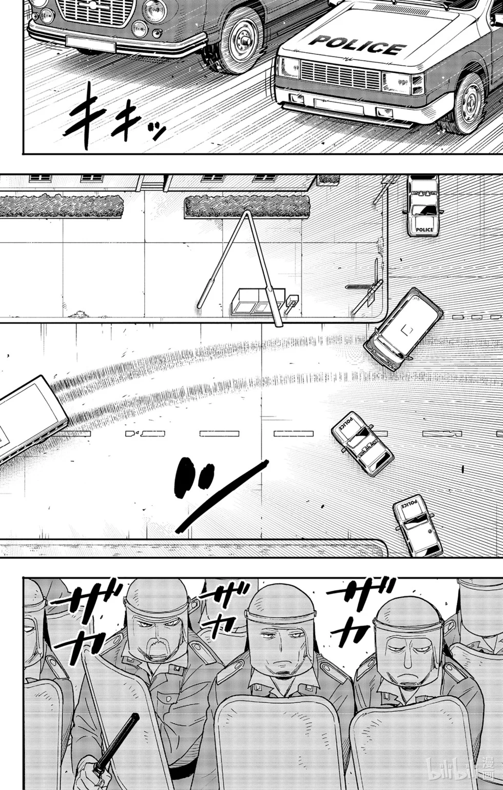 第71话 第18页