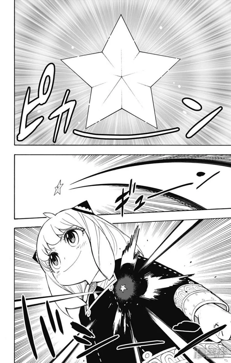 第16话 第22页