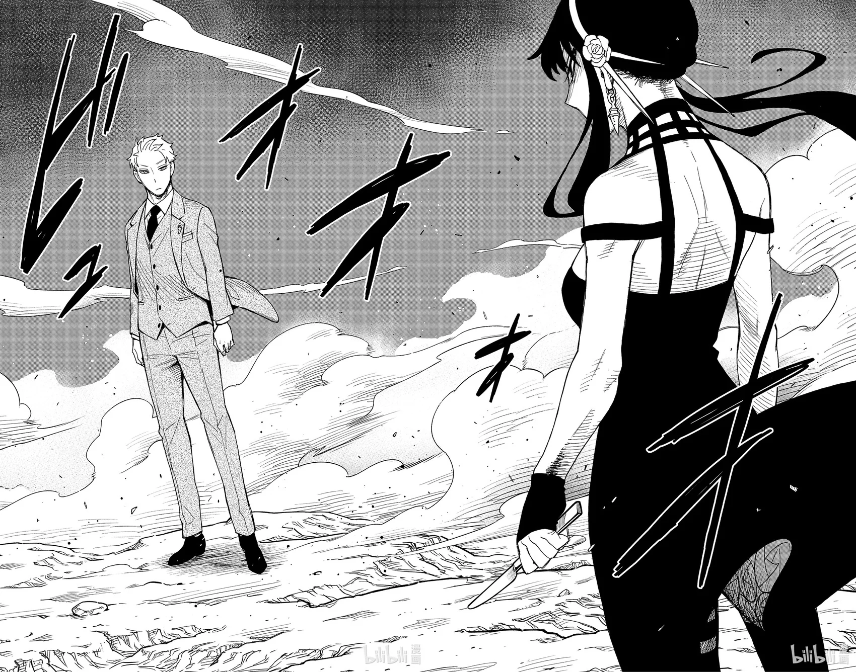 第79话 第12页