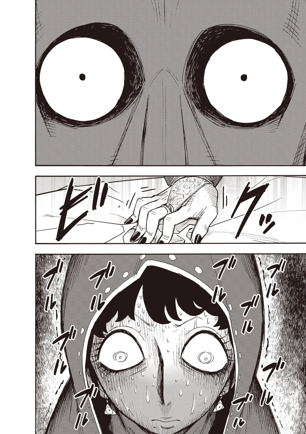 第108话 第10页